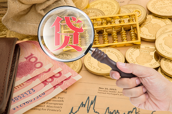 成都私借空放借钱不看资产-成都私借个人借贷-成都私借哪里可以私人借款