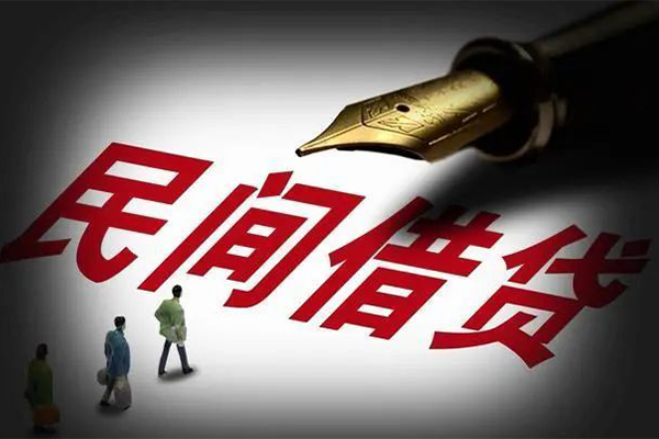 成都私借身份证正规贷款-成都私借私人放款-成都私借无抵押信用贷款