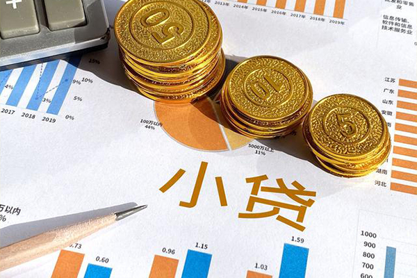 成都私借信用贷款-成都私借私人放款联系方式-成都私借私借空放短借