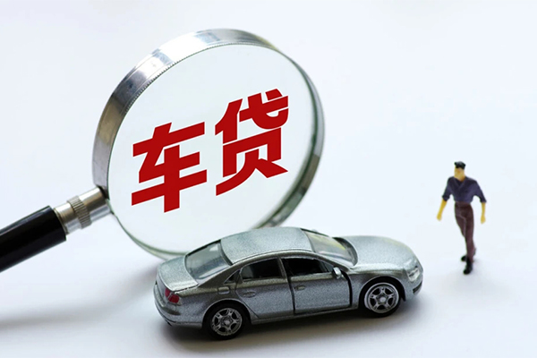 成都私借水钱-成都私借地区公积金信用贷款-成都私借身份证线下贷款