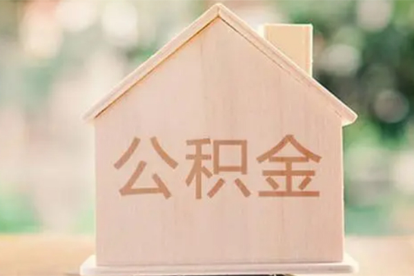 成都私借个人借钱长期-成都私借民间短期私借借款-成都私借身份证怎么贷款