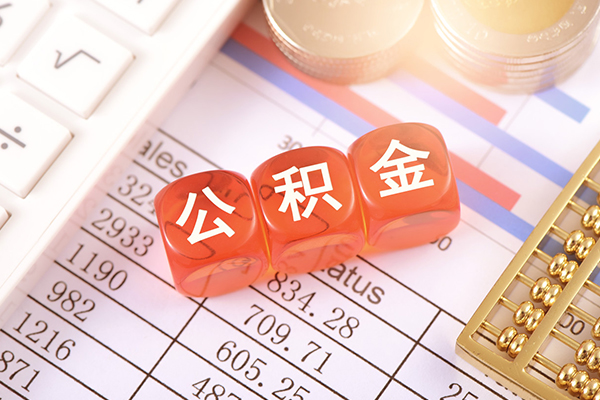 成都私借私借贷-成都私借无抵押私借空放-成都私借小额无抵押贷款