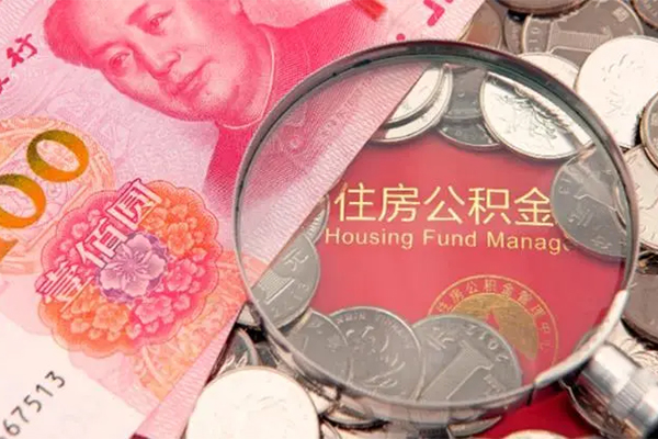 成都私借身份证贷款在线-成都私借私借空放当场拿钱-成都私借私借空放先息后本