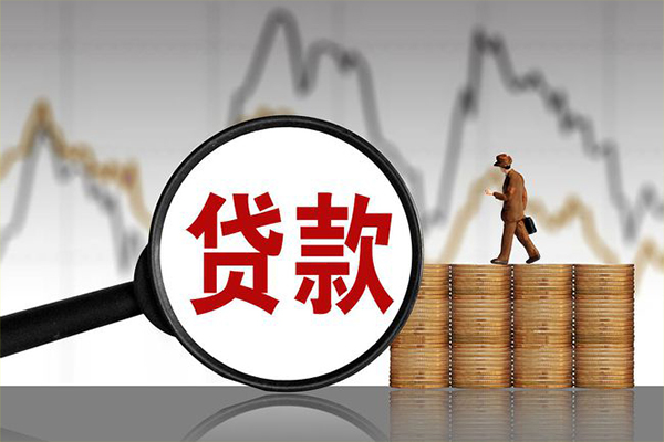 成都私借贷款私借空放-成都私借私人短借-成都私借私借空放免费上门