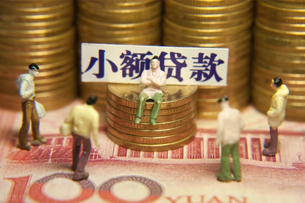 成都私借私人私借-成都私借小额贷款空放-成都私借哪有民间借贷