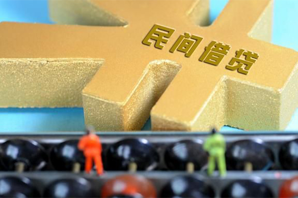 成都私借私人放款联系方式-成都私借小额贷款贷款-成都私借私借空放免费上门