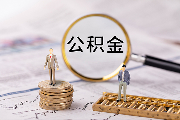 成都私借小额贷款不查征信-成都私借社保信用贷款-成都私借个人放款