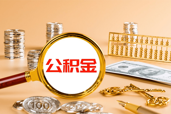 成都私借个人短借-成都私借信用贷款办理-成都私借私人身份证借私借