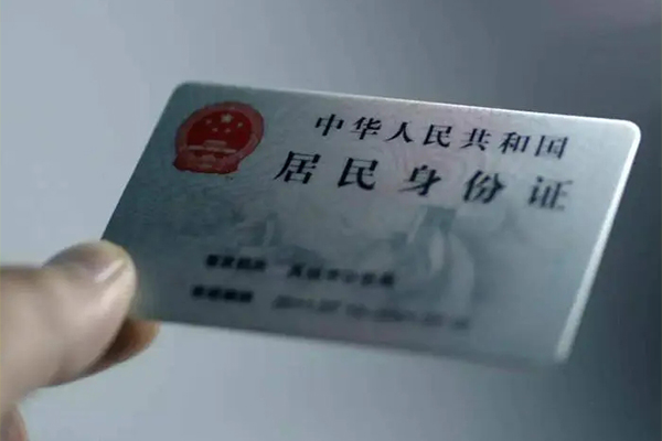 成都私借短借短拆