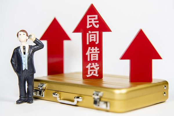 成都私借信用贷款-成都私借私人放空借贷-成都私借小额短借
