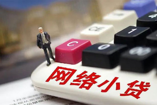 成都私借借钱短借