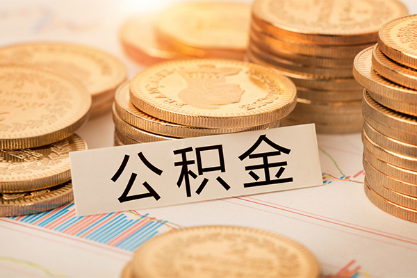 成都私借空放私人借钱