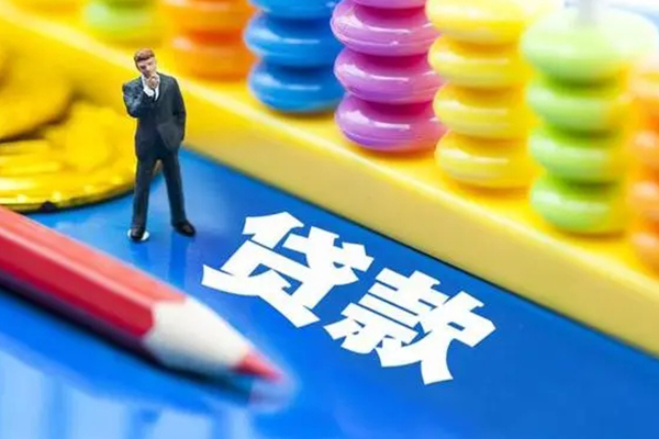 成都私借空放私借民间借贷