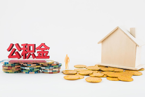 成都私借信用贷款网-成都私借个人身份证借私借-成都私借个人创业贷款