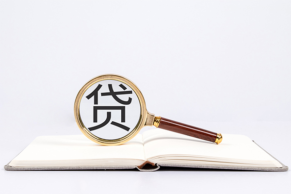 成都私借快速小额贷款-成都私借私人24小时借钱-成都私借小额短借
