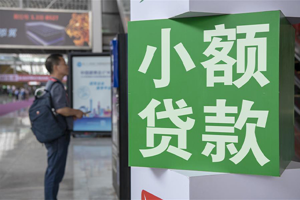 成都私借大额短借-成都私借民间大额借贷-成都私借私人空放借钱