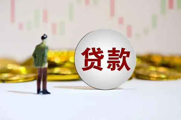 成都私借个人贷款小额贷款-成都私借私借户不考察-成都私借借贷私人