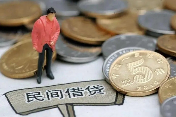 成都私借短借空放-成都私借急需借钱-成都私借哪里可以民间借贷
