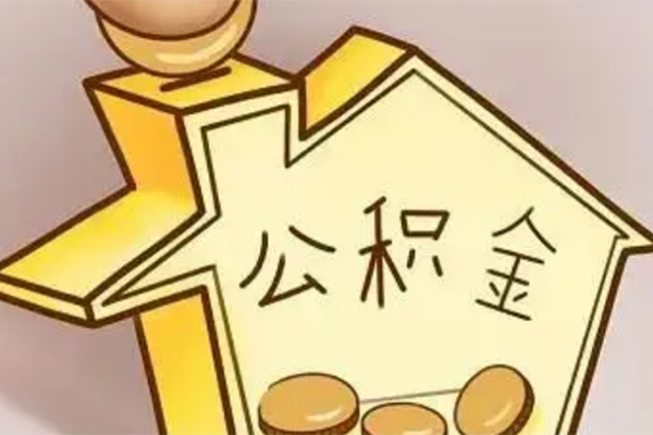 成都私借私人借钱