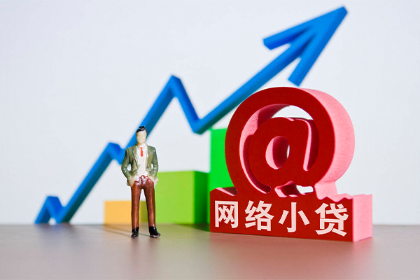 成都私借哪有民间借贷