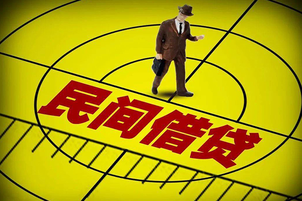 成都私借信用贷款网-成都私借地区公积金信用贷款-成都私借小额短借
