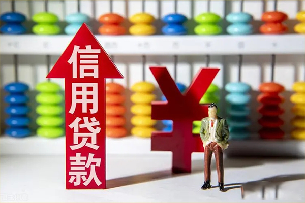 成都私借私借短借