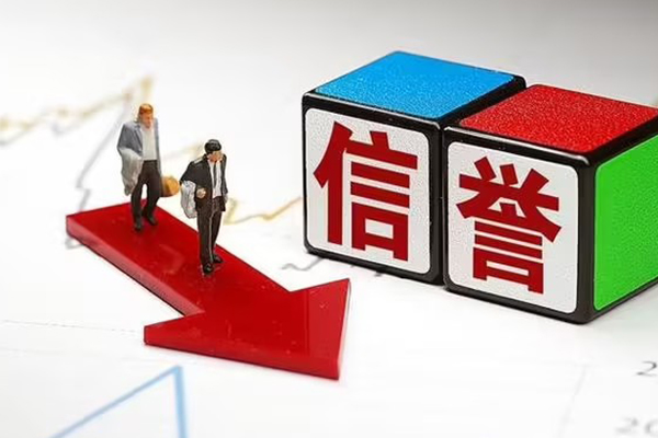 成都私借私借空放短借-成都私借贷款银行-成都私借身份证办理贷款