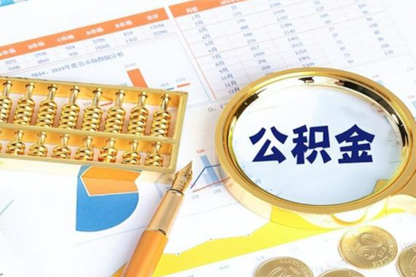 成都私借正规小额贷款-成都私借民间私借-成都私借短借信贷