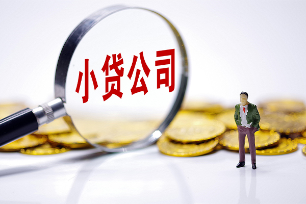 成都私借身份证线下贷款-成都私借民间借贷无视黑白-成都私借空放贷款