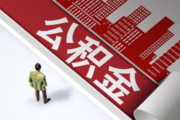 成都私借私人空放二次私借-成都私借水钱-成都私借个人短借