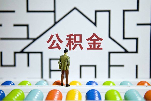 成都私借快速小额贷款-成都私借押身份证贷款-成都私借个人借贷私借