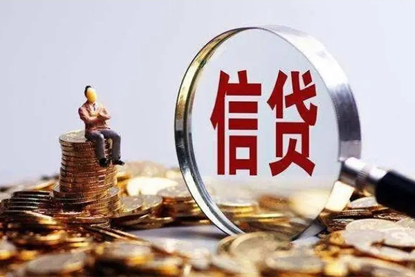 成都私借正规小额贷款-成都私借空放贷款-成都私借空放借钱