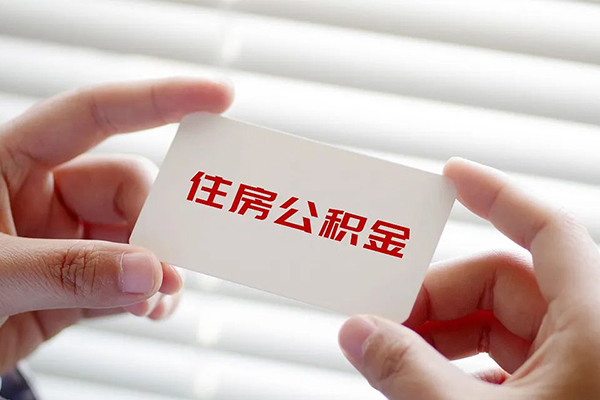 成都私借身份证贷款-成都私借民间短借-成都私借个人空放二次私借