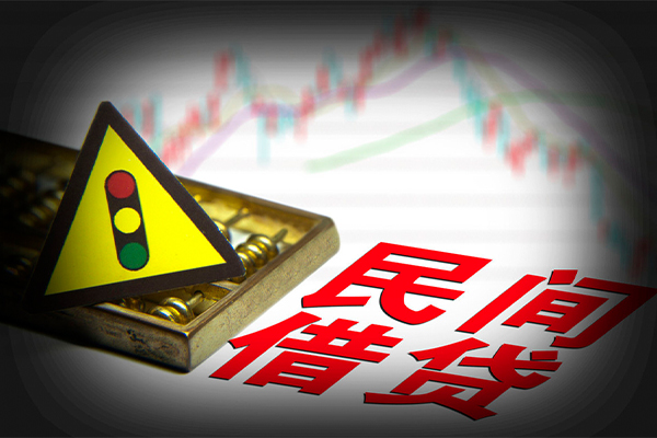 成都私借抵押身份证贷款-成都私借个人信用贷款-成都私借私人短借